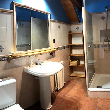 Holiday home La Fabrica De Boldo *