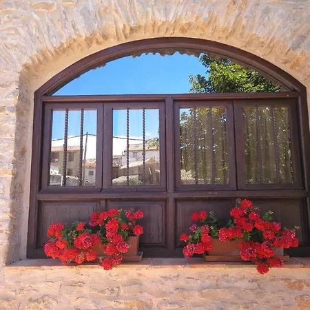 La Fabrica De Boldo Holiday home Cinctorres